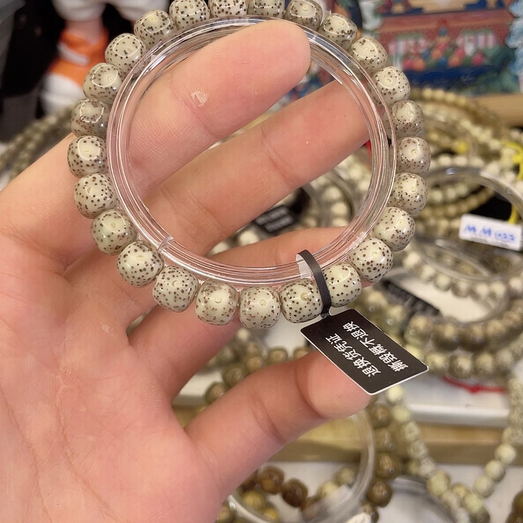 吊坠星月菩提8035