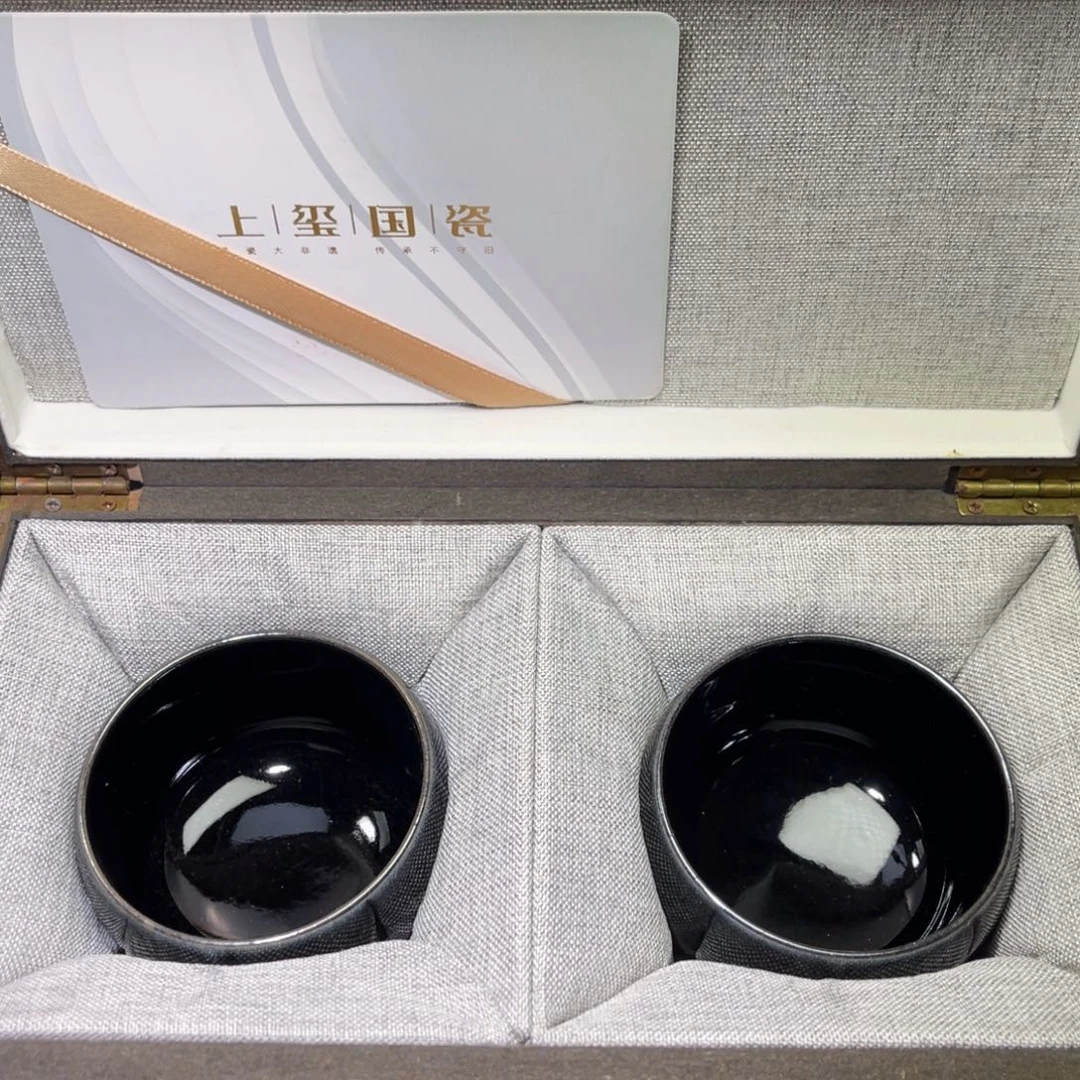 茶盏上玺国瓷乌金对杯323