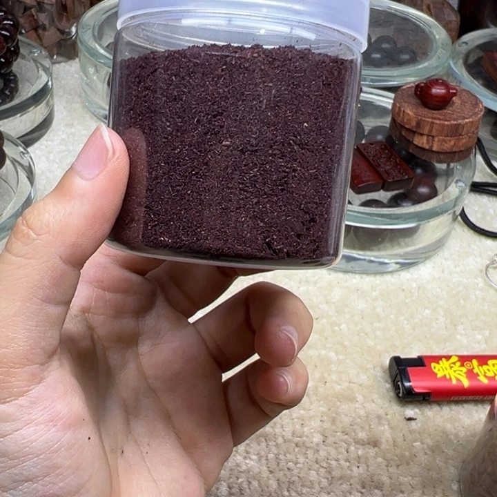 藤类缅甸小叶降真香红油粉末30g