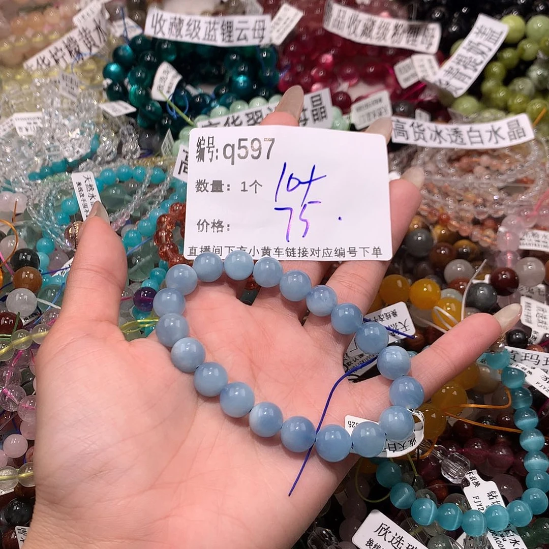 水晶手串未镶嵌597@……