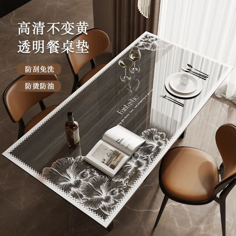 软玻璃透明餐桌垫台面垫保护垫防水防油免洗桌布简约防烫茶几电视