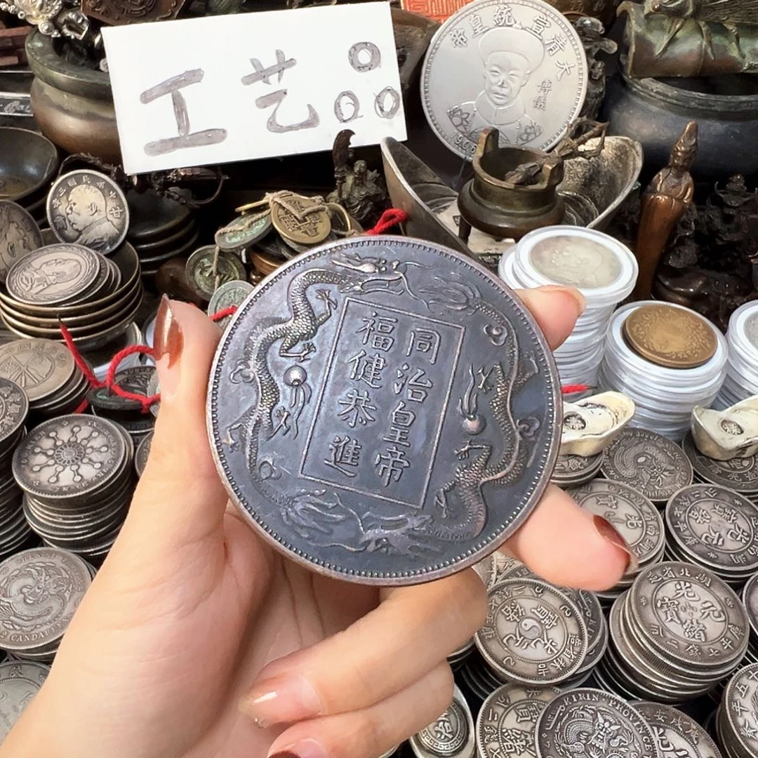 金属复古风格摆件