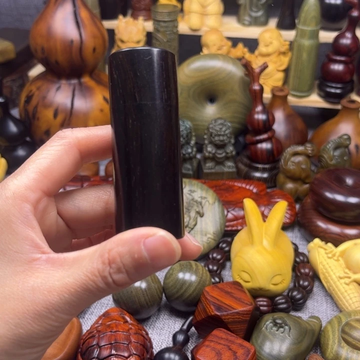 紫光檀木木木木木木木木