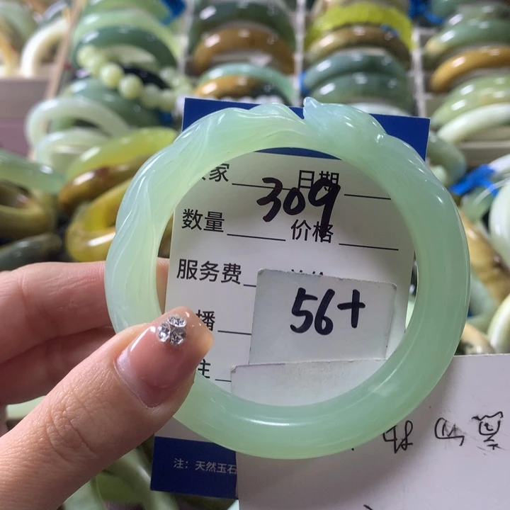 薯***姐蛇纹石玉未镶嵌手镯309