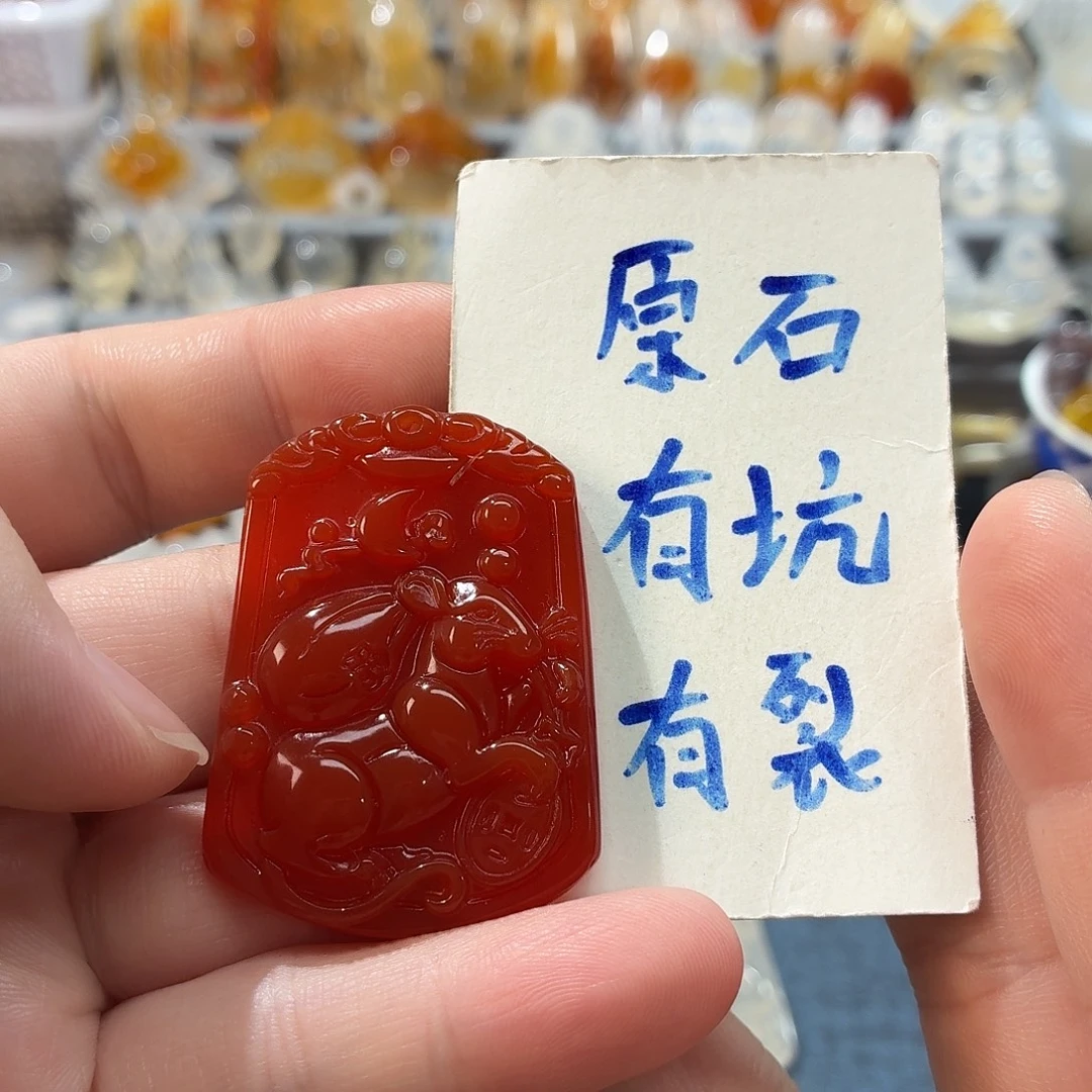 玛瑙/玉髓未镶嵌颈饰