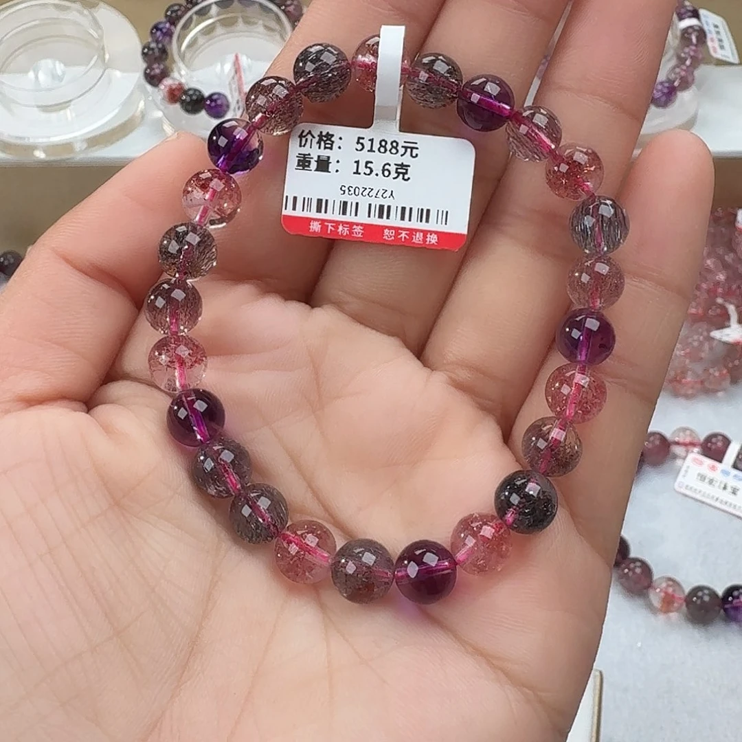 手链未镶嵌水晶手链