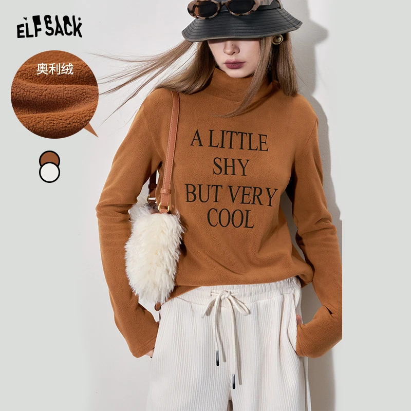 【寻宝大会NO退NO换】妖精的口袋T恤13405032