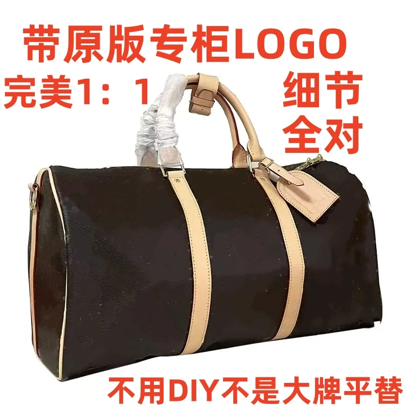 A118 尺寸50*29*23 单肩斜挎包