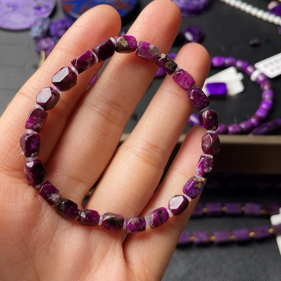 苏纪石（舒俱来）手链，多样性发一未镶嵌