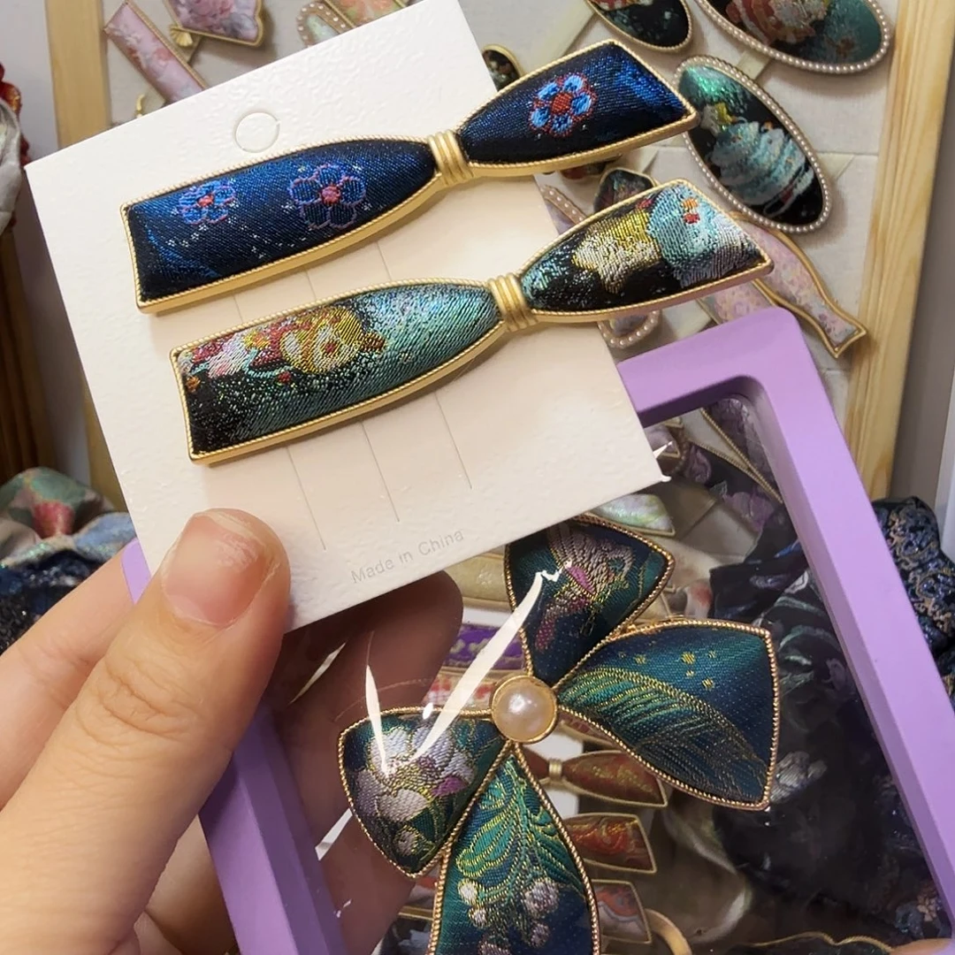 皮质铁合金天天开心