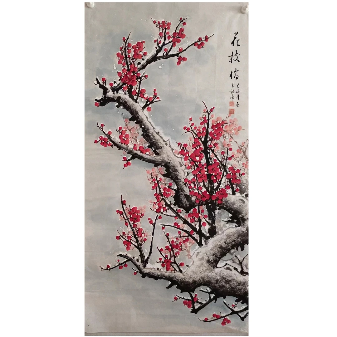 26 纯手绘老字画《梅花》中堂  尺寸 137×68
