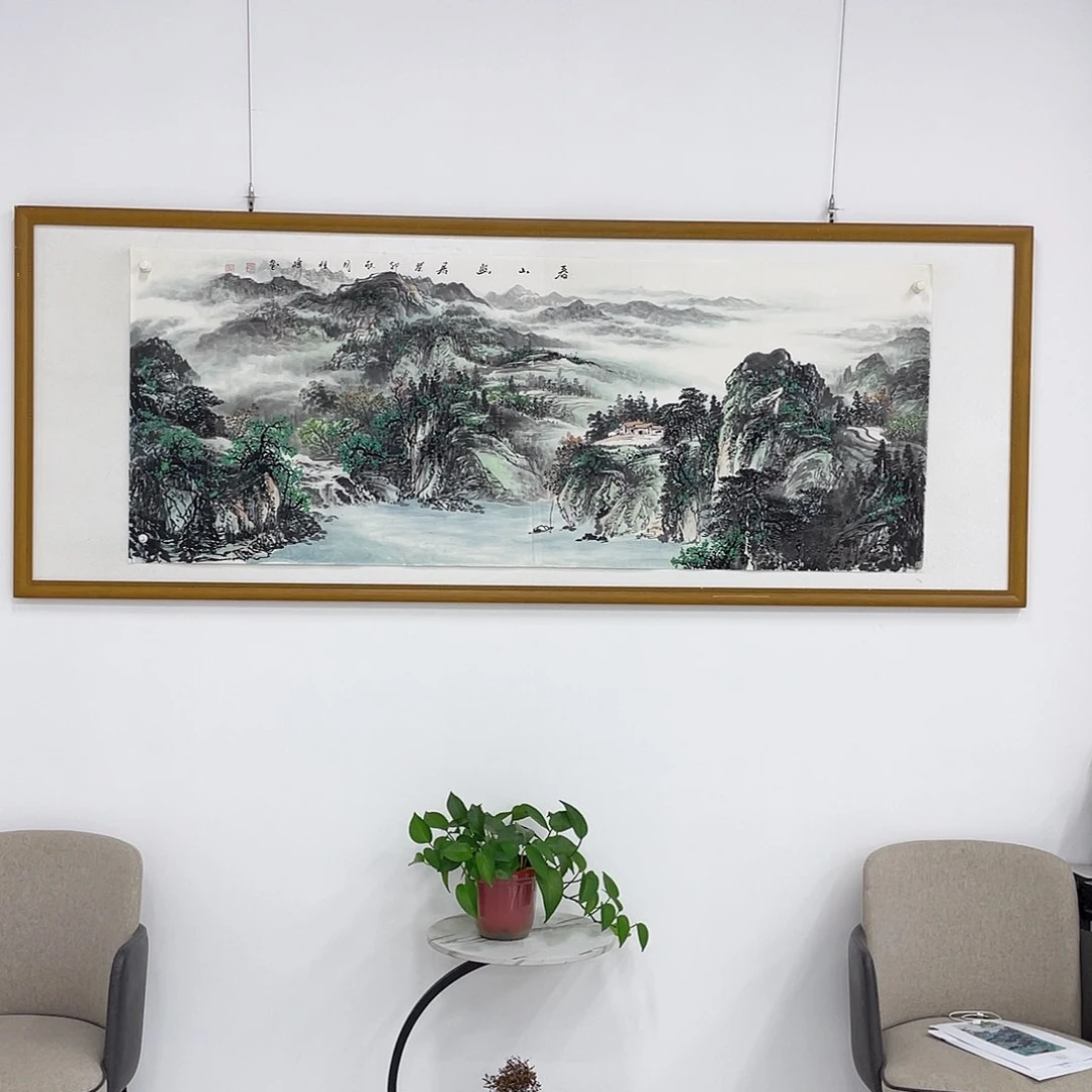 国画重中之重重中之重