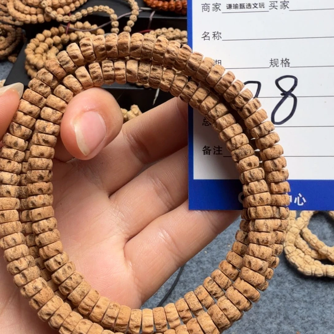 柏香籽/百香籽手串28