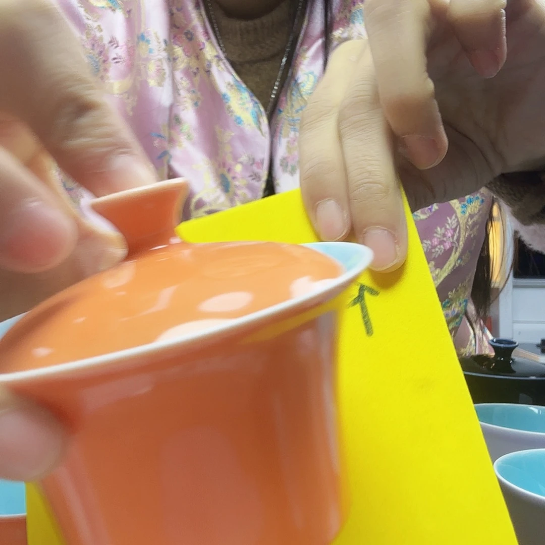 de en ren ni gun ba ni