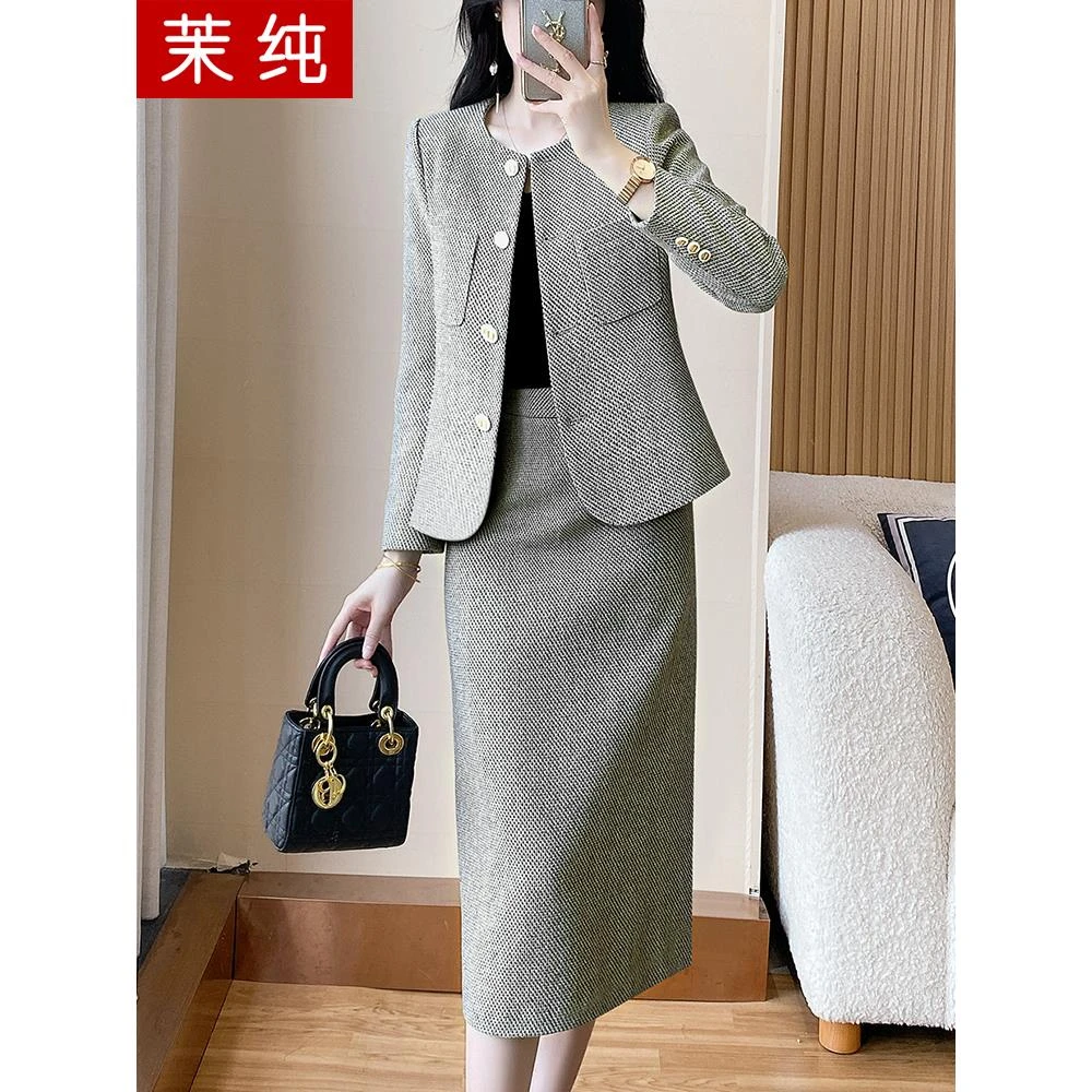 时尚洋气女秋装搭配一整套ol通勤女装灰色名媛气质上衣裙子高级感