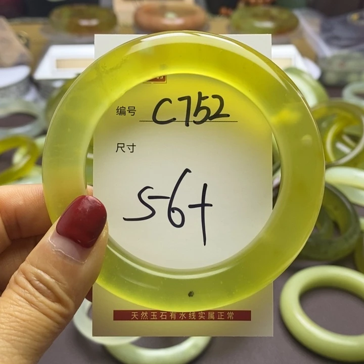 蛇纹石玉手镯未镶嵌养*多