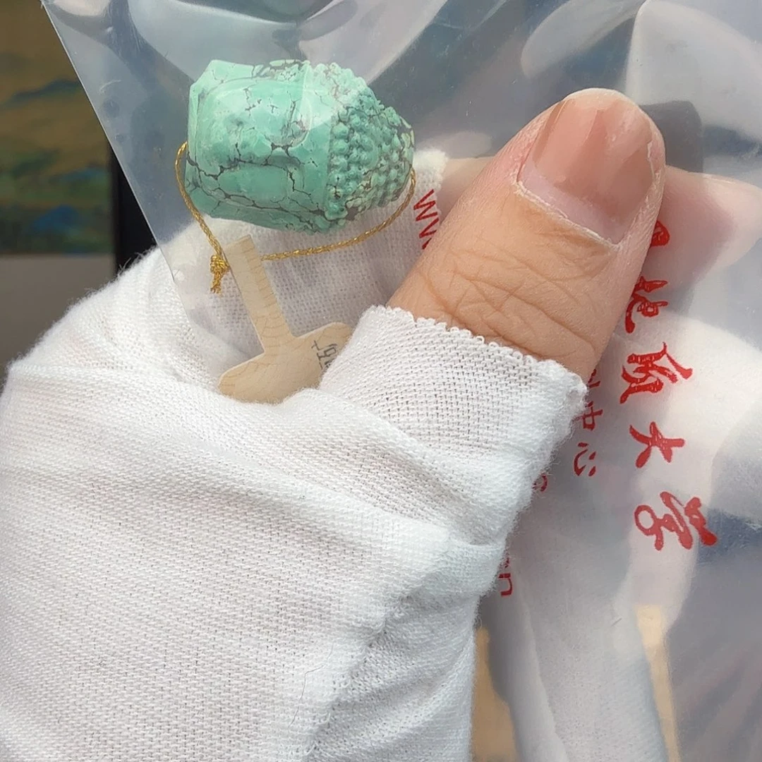 十***姨绿松石未镶嵌珠宝奇石