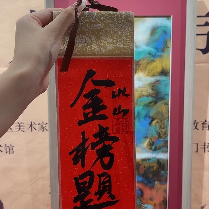 国画李123665569878999