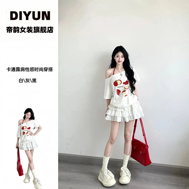 【帝韵】夏季新款修身百搭短款短袖T恤女露肩斜肩一字肩穿搭潮上衣