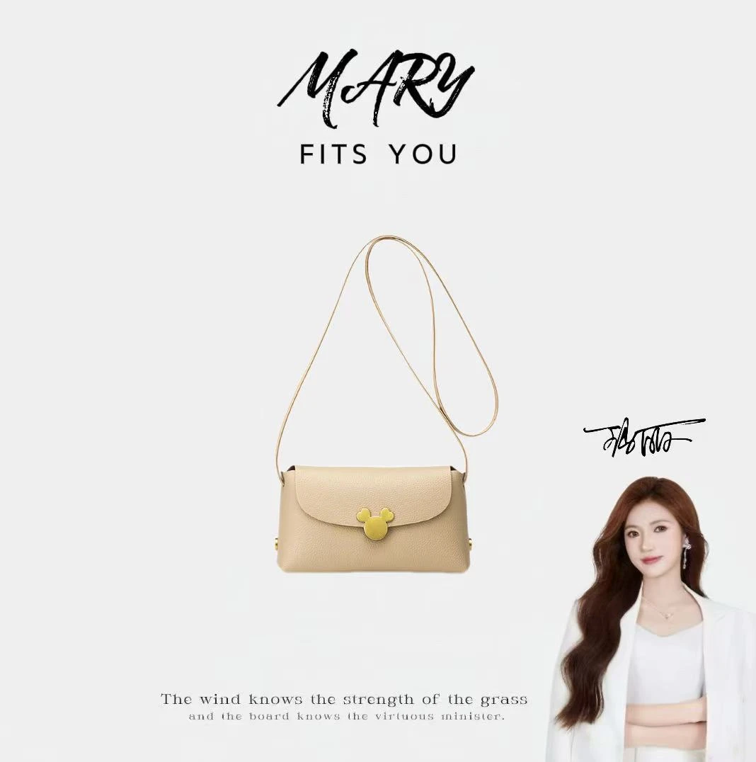 【Mary玛丽甄选】Gudisha  2024-3 荔枝纹 杏色 百搭斜跨手机包