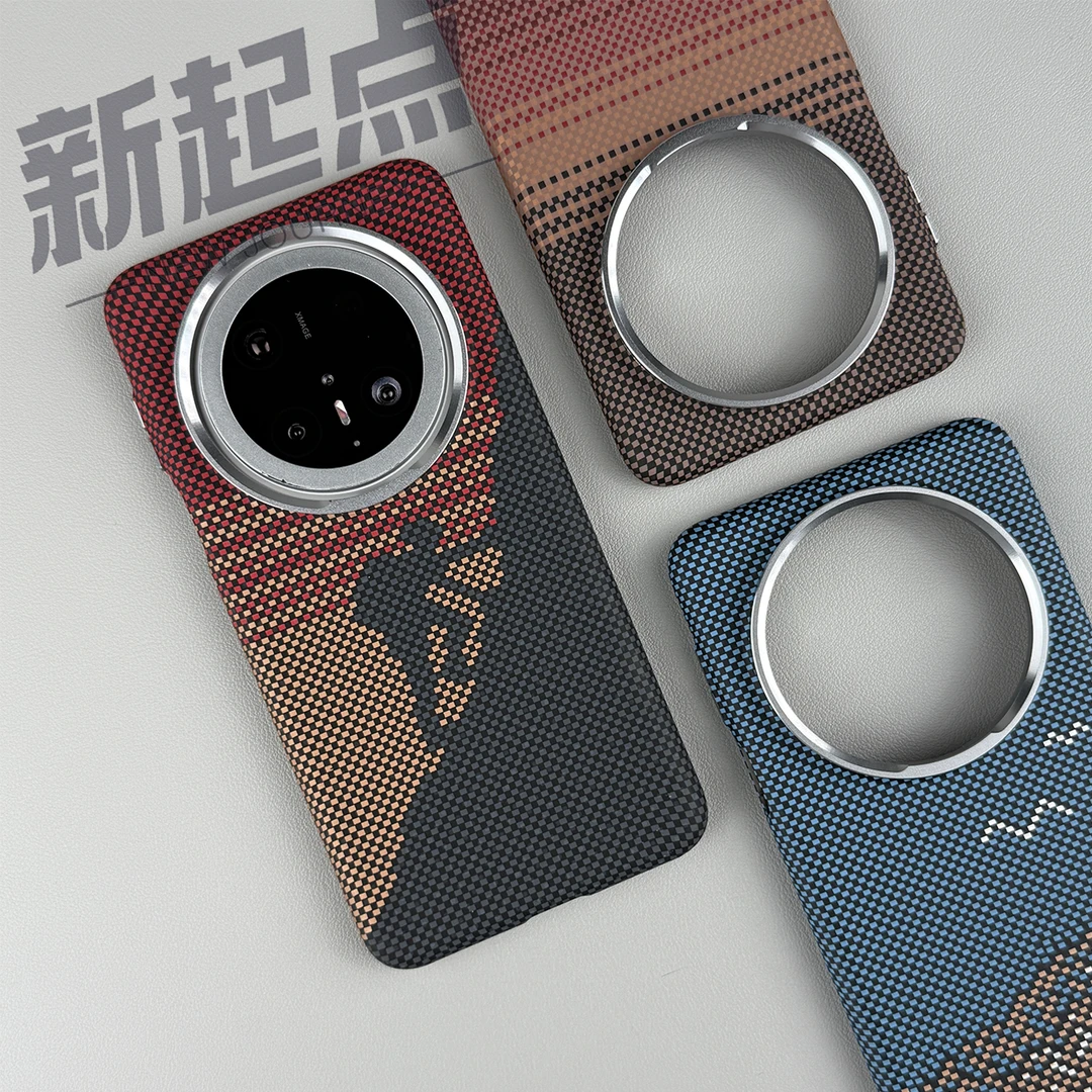 【凯夫拉纹】适用华为mate70pro磁吸手机壳mate60pro超薄新款格纹潮