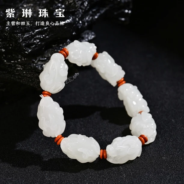 新疆和田玉羊脂白玉貔貅手串男女款天然玉石皮丘转运珠手链手饰