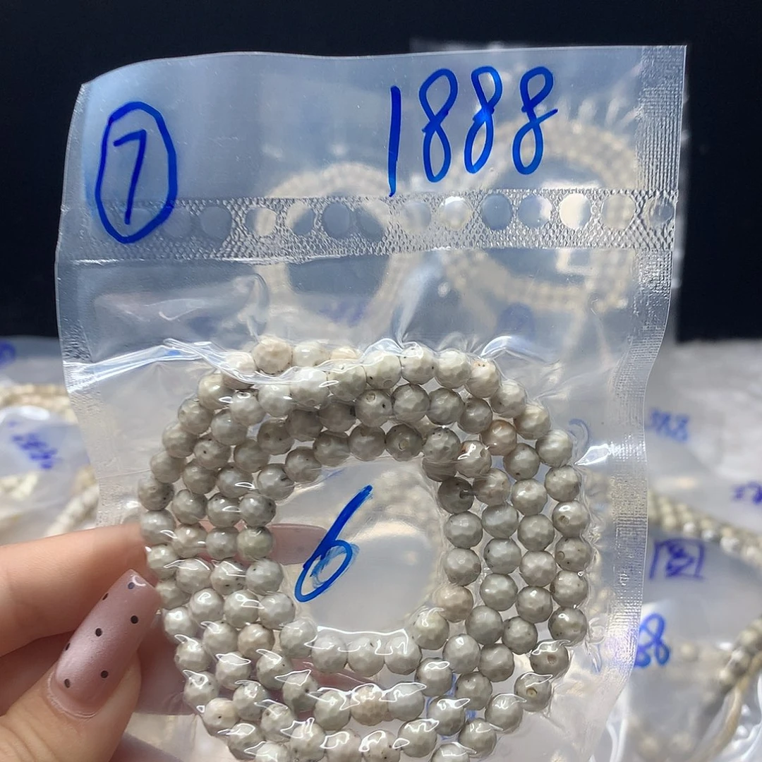 木超****飞星月菩提原生态龙鳞