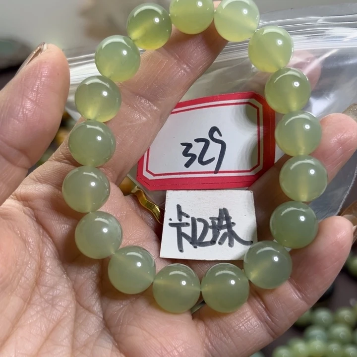 蛇纹石玉未镶嵌手链