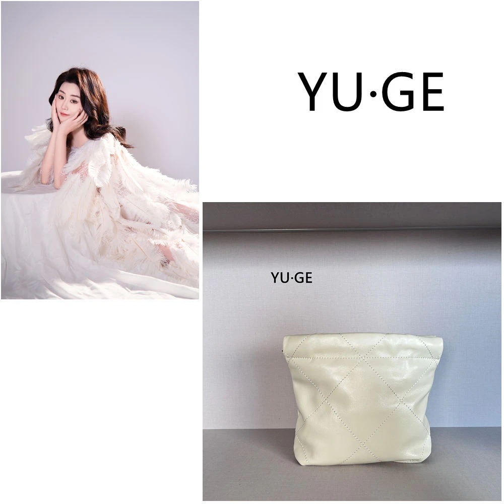 【YU·GE雨哥】新款时尚百搭真皮女包X98 LJ