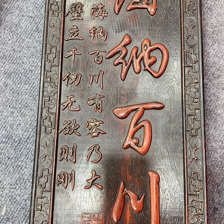 木木木木木木木木木木木木木