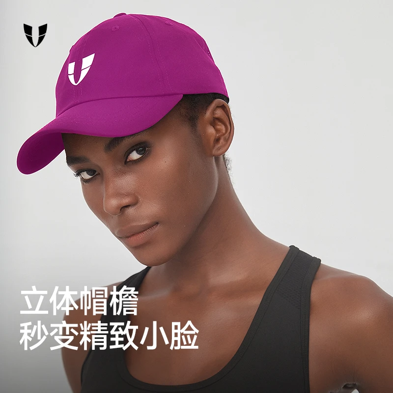 马甲线健身运动软顶帽户外跑步棒球帽鸭舌帽时尚女款F2523M527