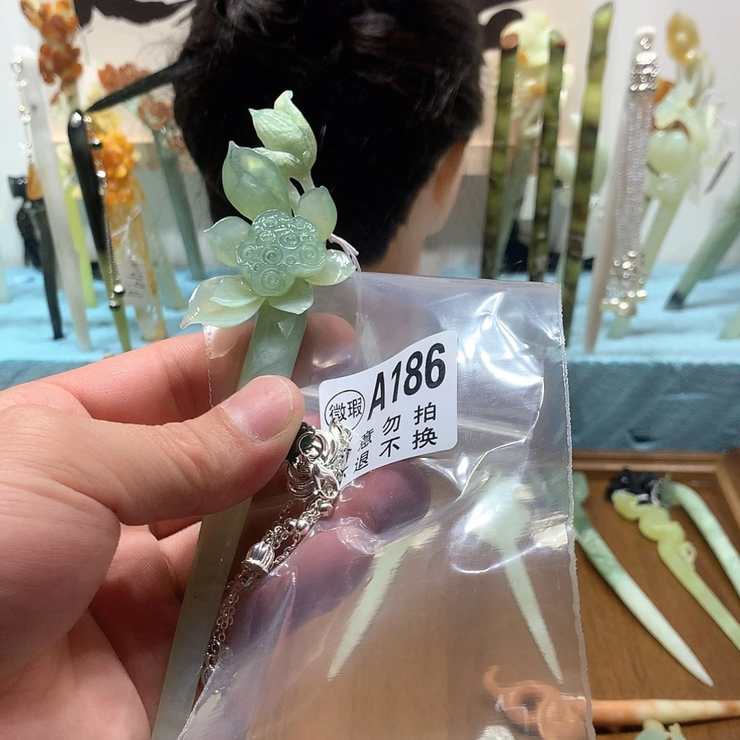 蛇纹石玉发饰合金风*儿