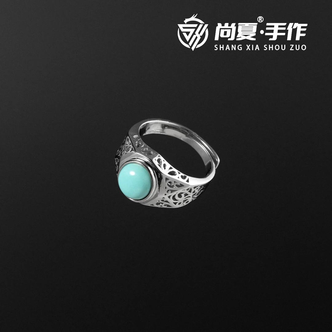 尚夏高瓷原矿云盖蓝绿松石银戒指男戒