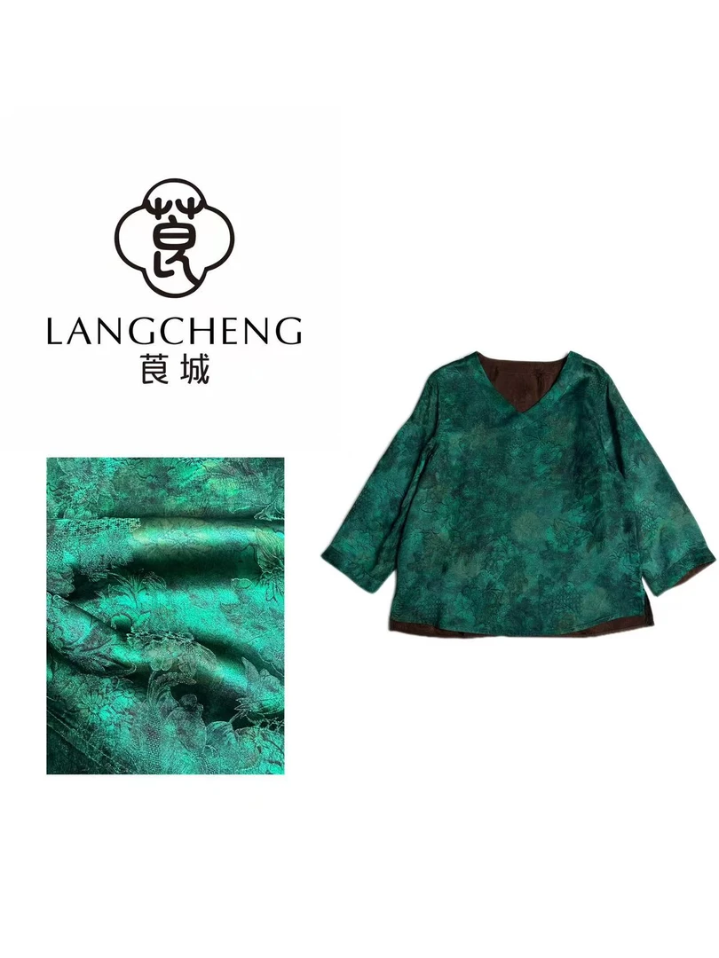 S1841 玉隐 新中式国风V领墨绿色气质小衫