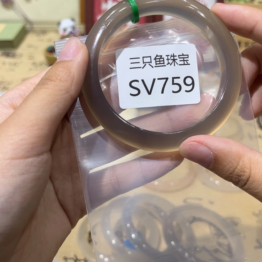 ︶***落玛瑙/玉髓手镯未镶嵌