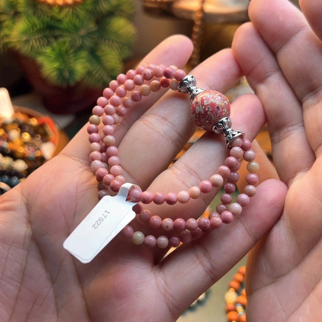 菩提根/象牙果手串