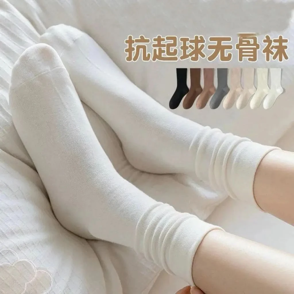 纯棉袜子女防臭吸汗堆堆袜抗起球无骨中筒女袜月子袜诸暨袜子批发