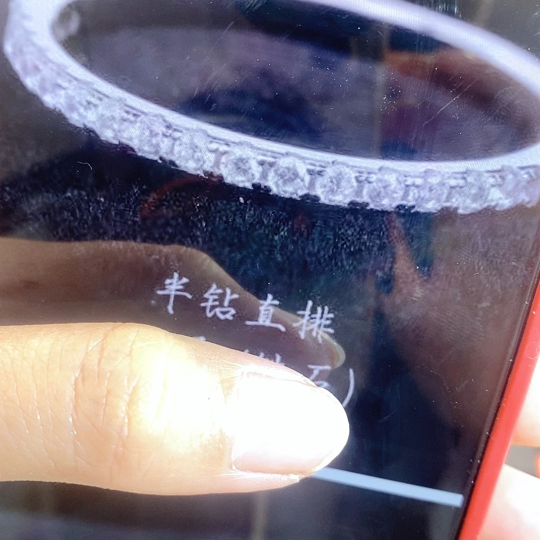 925银合成碳硅石半钻直排13