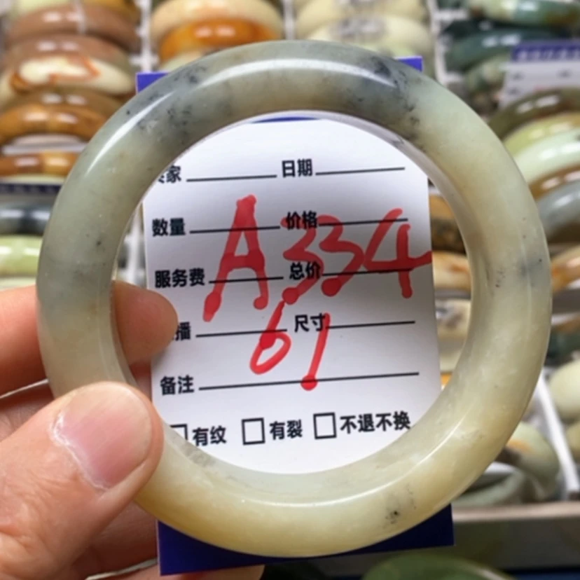 【闪购商品】蛇纹石玉未镶嵌手镯（圆镯）