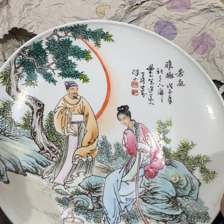 景德镇陶瓷322333323222222