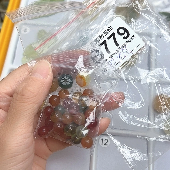 ****崽蛇纹石玉未镶嵌发簪