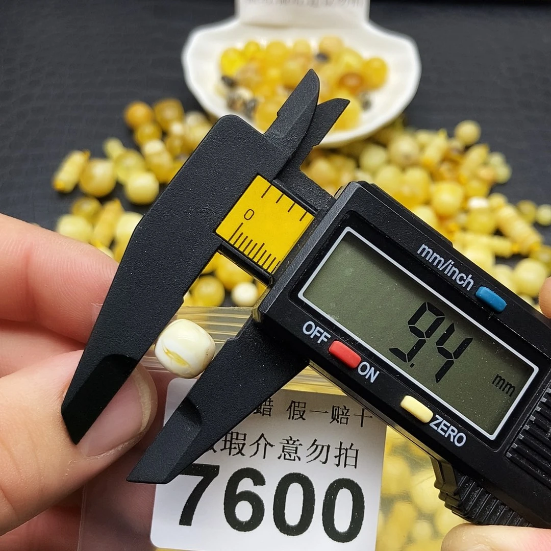 蜜蜡未镶嵌珠宝奇石7600