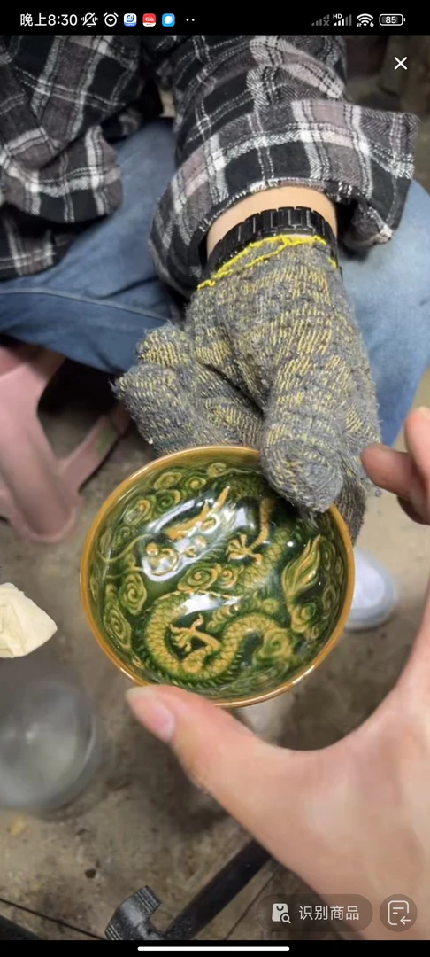 帝王绿龙飞凤舞高端茶器主人杯