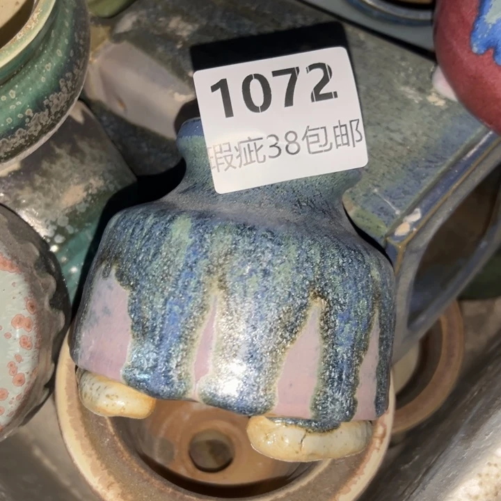 厂家直销瑕疵福利局38包邮