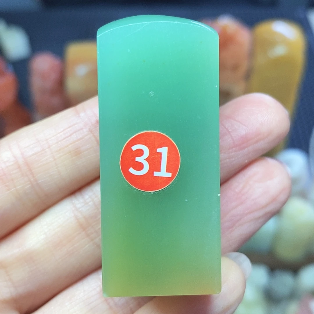 寿山石印石苹果绿