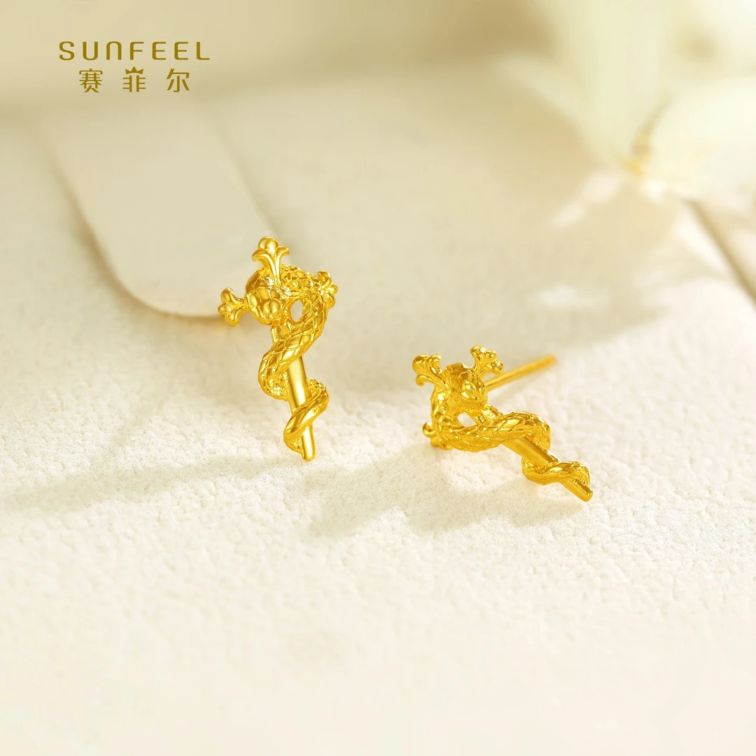SUNFEEL/赛菲尔【七店】足金5G灵蛇十字架耳钉5GE00689