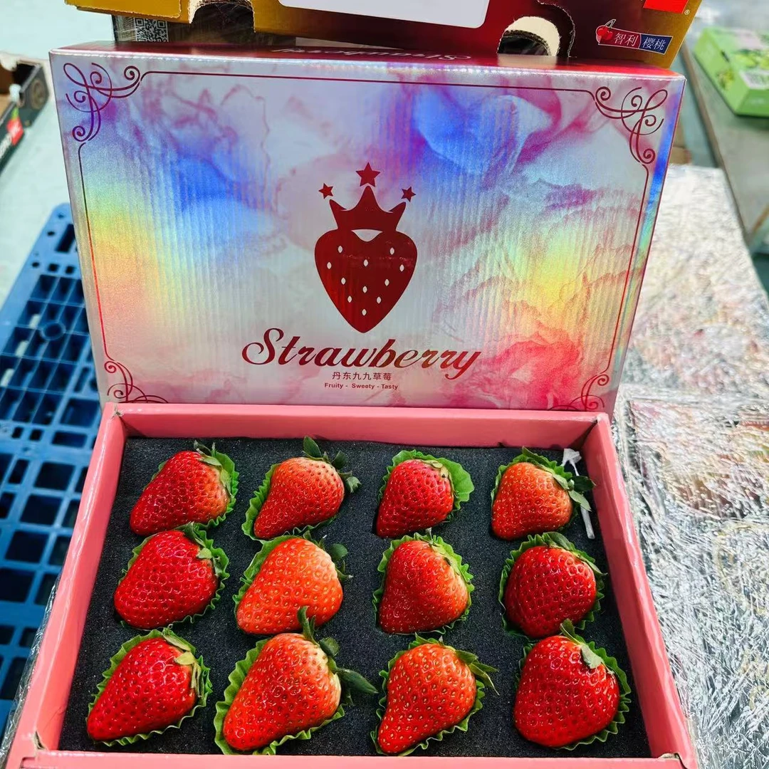 【小粉盒】两盒装   红颜草莓 单盒12-15颗大果