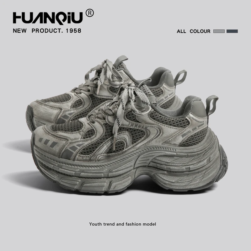 环球老爹鞋女冬冬小个子增高做旧百搭轻便运动休闲跑步鞋复古时尚