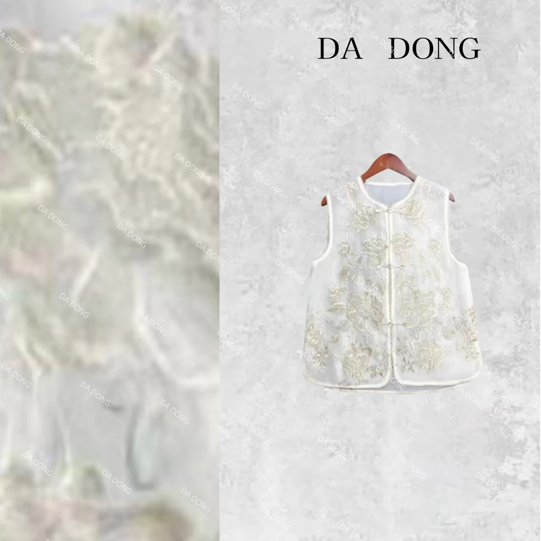 花谷--新中式时尚夏季复古重工刺绣休闲百搭款式显瘦洋气国风马夹