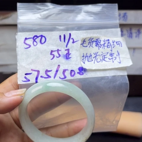 定制翡翠未镶嵌天然翡翠